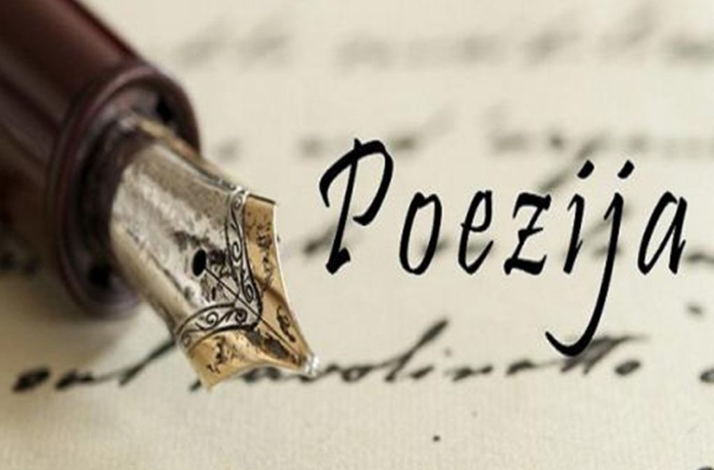 Svetovni dan poezije – 21. marec